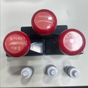 눈썹 , 아이라인디자인 스탬프