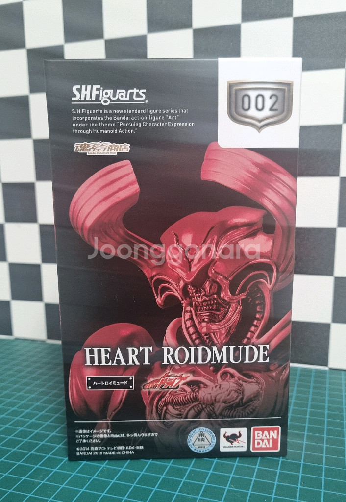 SHF 드라이브 시리즈 일괄 판매합니다.--3