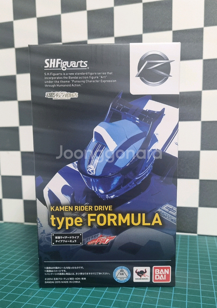 SHF 드라이브 시리즈 일괄 판매합니다.--4