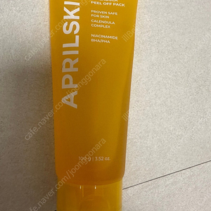 에이프릴스킨 필 오브 팩