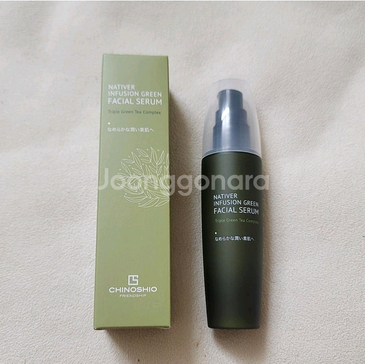 피부진정 페이셜세럼--0