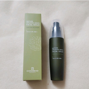 피부진정 페이셜세럼