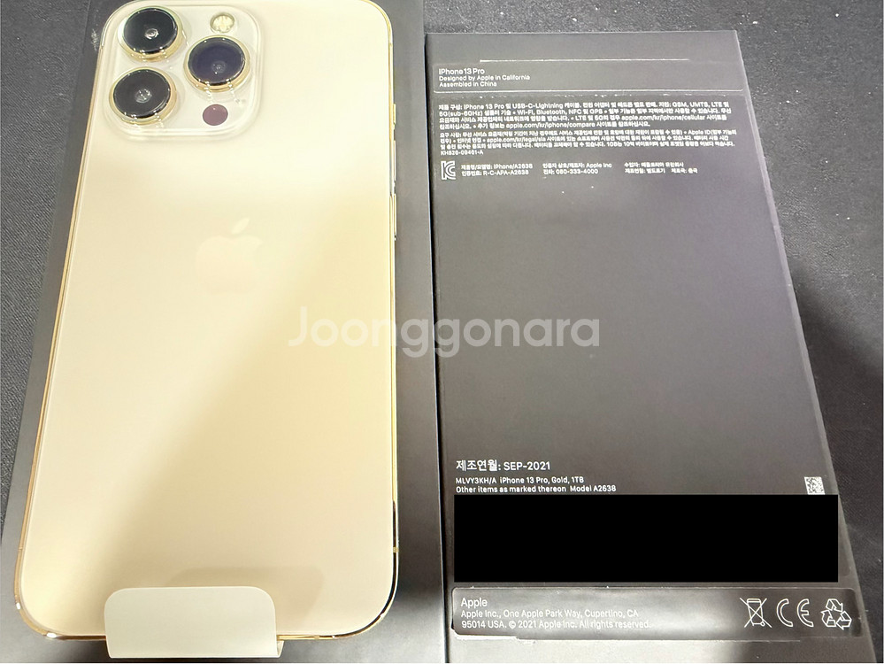 아이폰 13 프로 골드 1TB--1