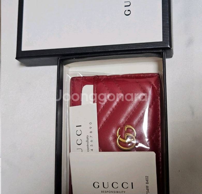 구찌 카드지갑 정품 입니다--4