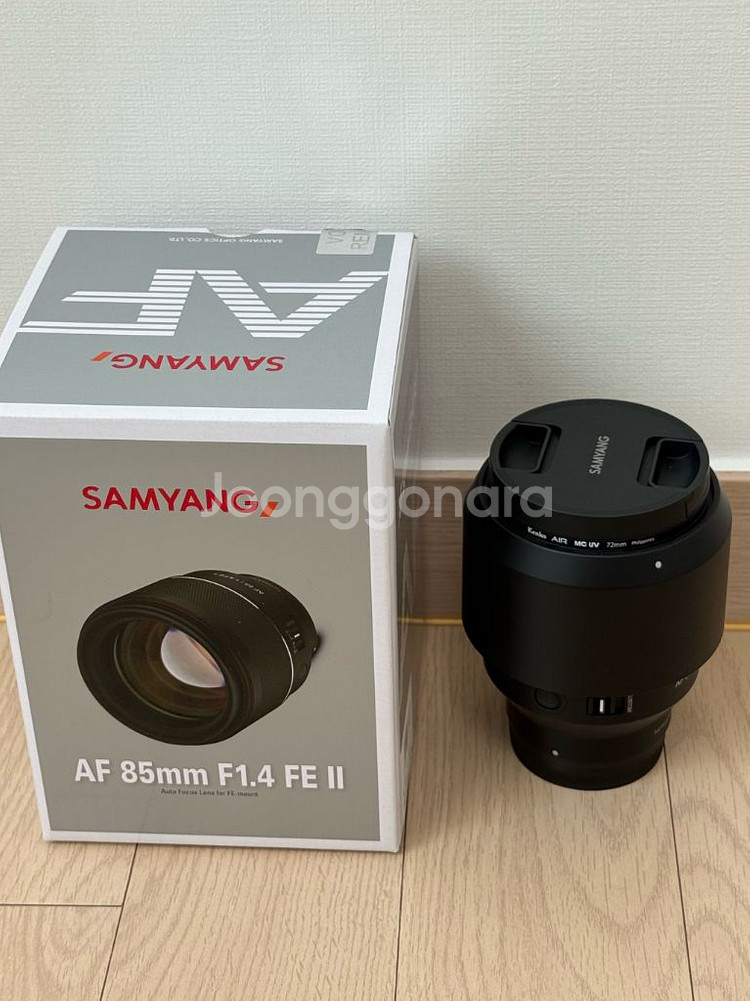 삼양 소니 AF 85mm F1.4 FE II 상태 너무--0