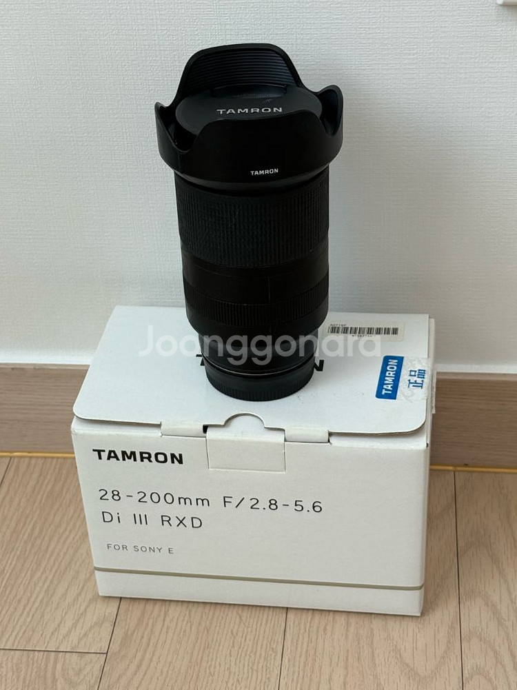 탐론렌즈 28-200mm Di III RXD 소니 FE--0
