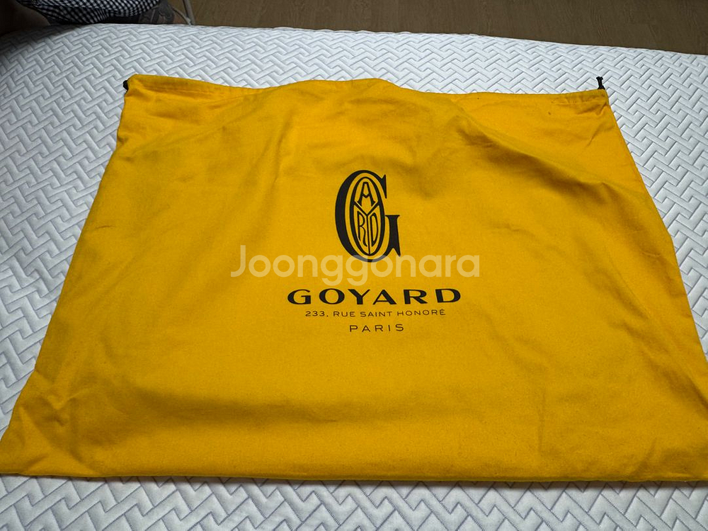 고야드 생루이백 gm 쇼퍼백 정품 판매--0