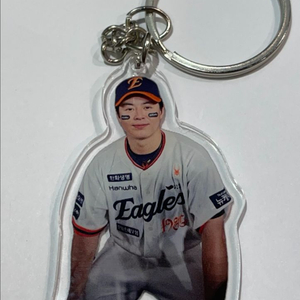 한화이글스 노시환 한화유니폼 키링 아이큐 138