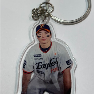 한화이글스 노시환 한화유니폼 키링 아이큐 138