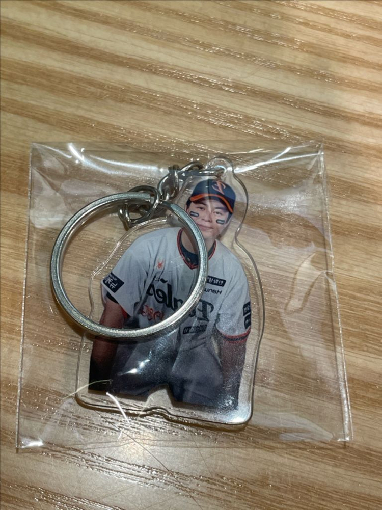 한화이글스 노시환 한화유니폼 키링 아이큐 138 이미지