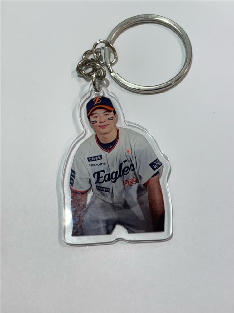 한화이글스 노시환 한화유니폼 키링 아이큐 138 이미지