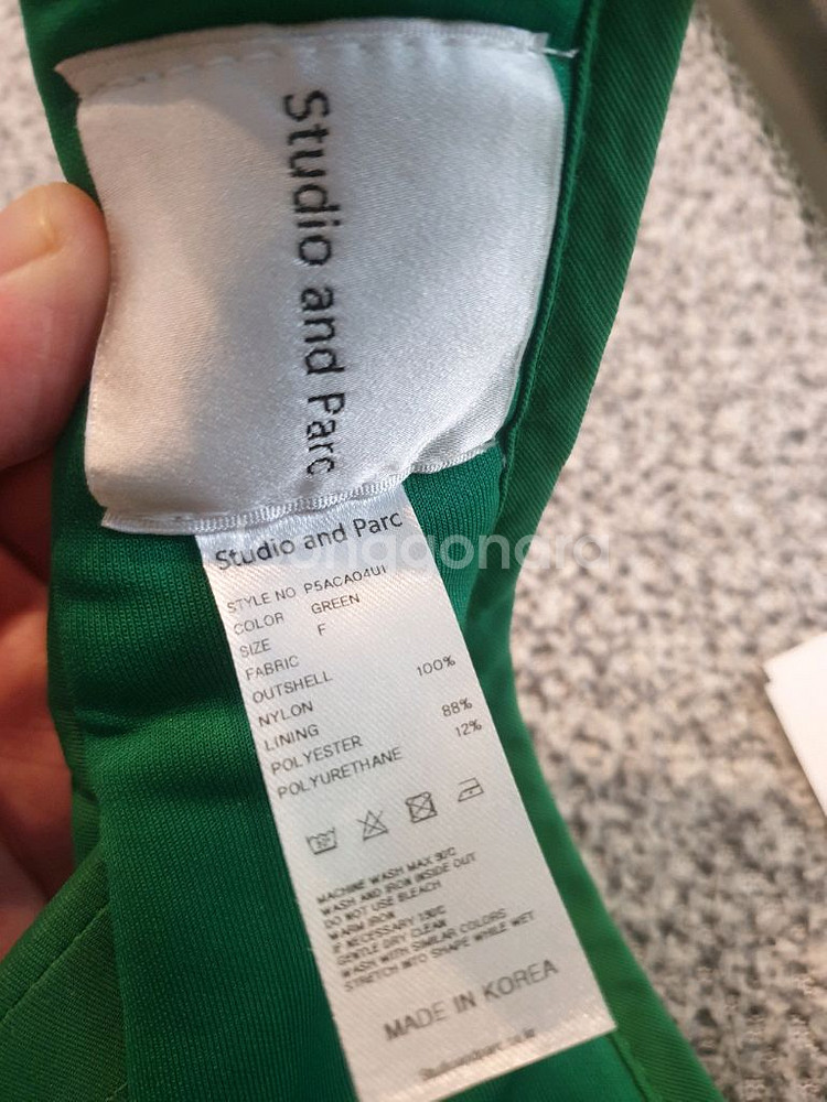 (새상품) 스튜디오 앤 파르크 썬캡--3