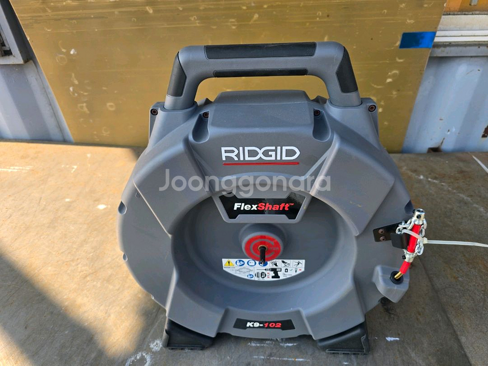 리지드(RIDGID) K9-102 플렉스 샤프트 배관 청소기입니다--0