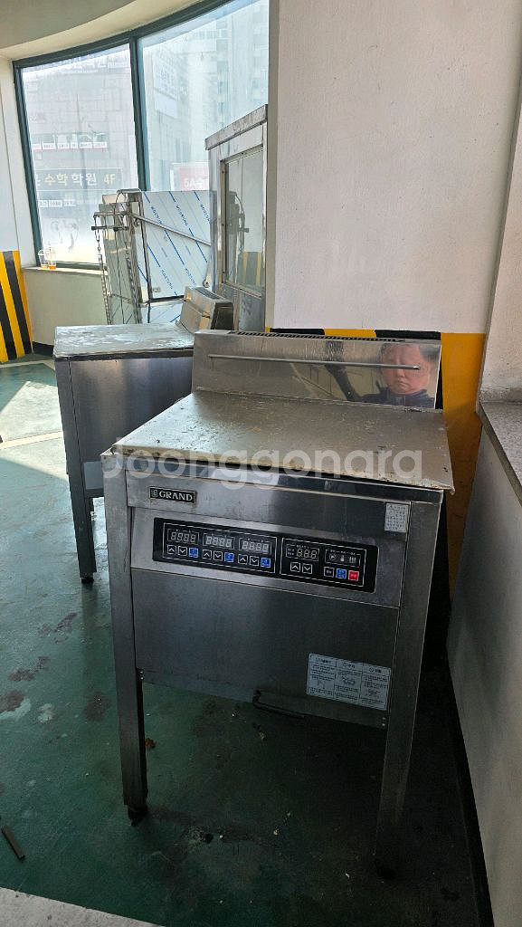 도시가스튀김기--1