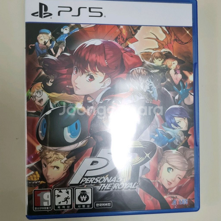 PS5 페르소나4 더 로얄--0