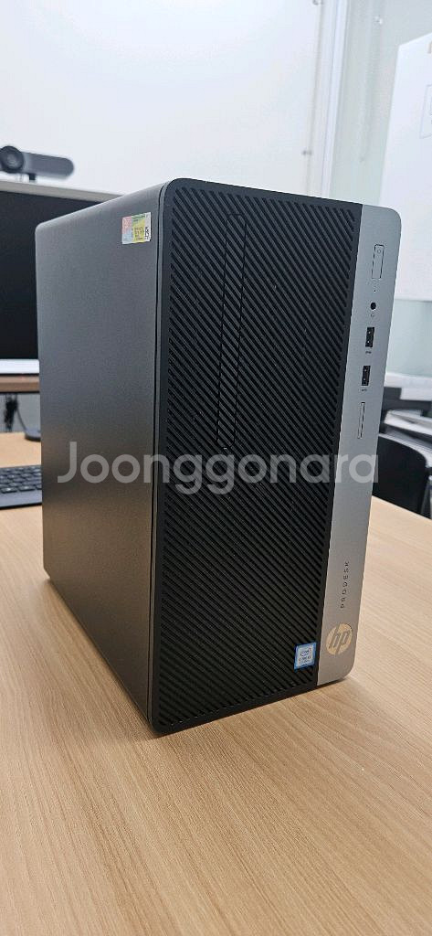 hp 프로데스크탑 pc--1