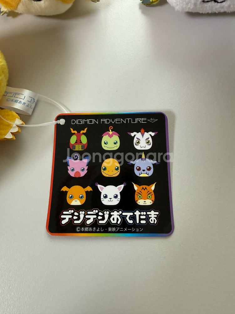 디지몬 쯔무쯔무 인형 (아구몬, 파닥몬, 가트몬)--5