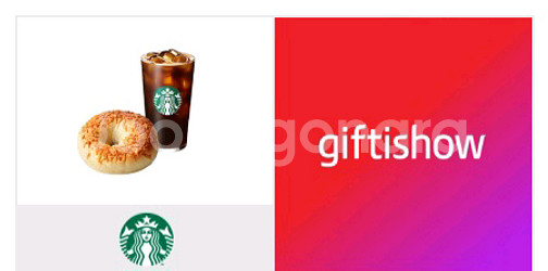 스타벅스 간편한 한끼 세트 Ice 스벅 기프티콘 쿠폰--0
