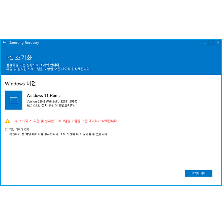 삼성 노트북 NT550EBE 판매합니다--7