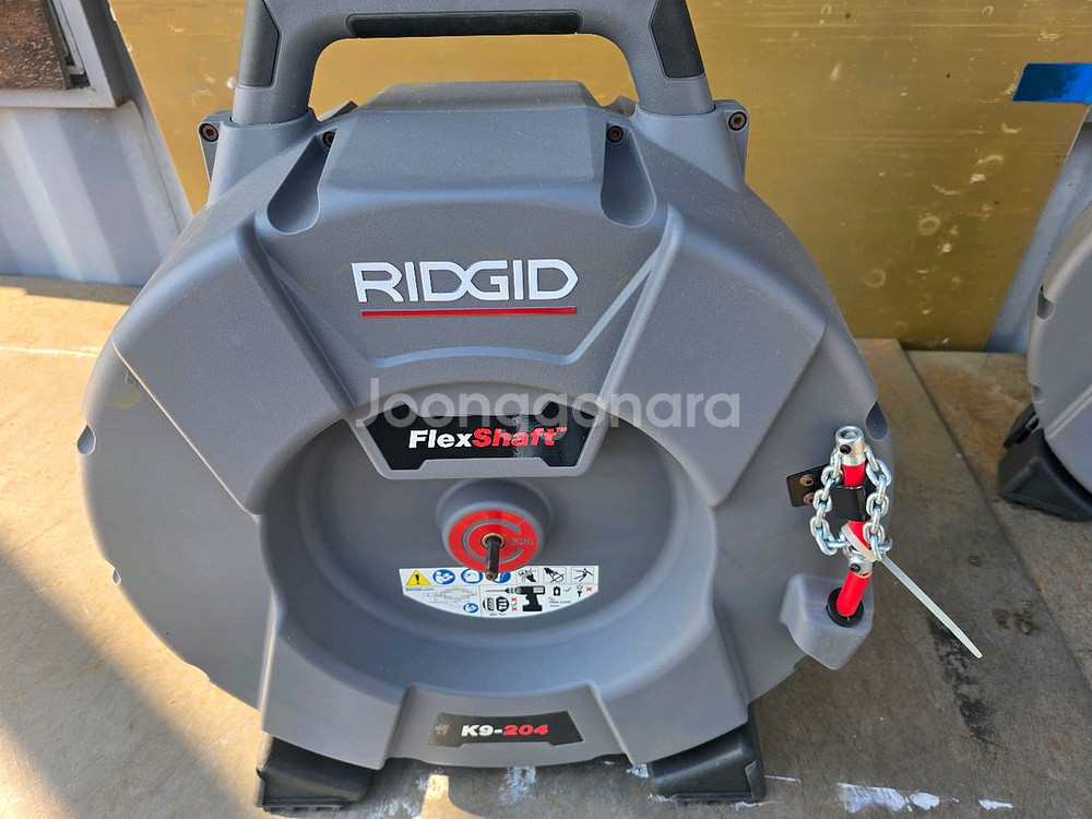 RIDGID K9-204 플렉스샤프트 배관 청소기입니다--0