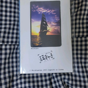 (bl소설)[먹탱이]조폭마누라