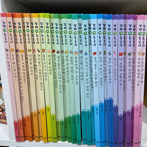 아람ㆍ경제특공대ㆍ컨디션 아주좋음