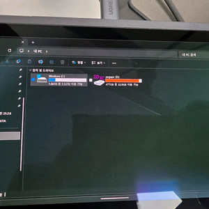 조텍존 umpc 2tb + 512한방팩 판매합니다