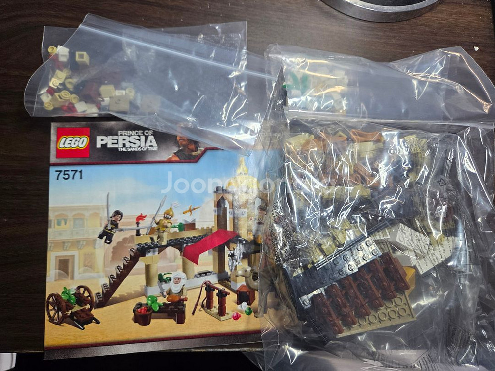 레고 7571 벌크--0