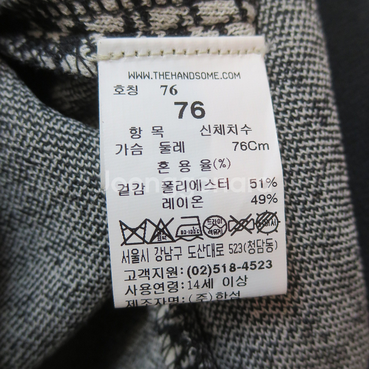 SJSJ 하운드투스 체크 니트 원피스--5