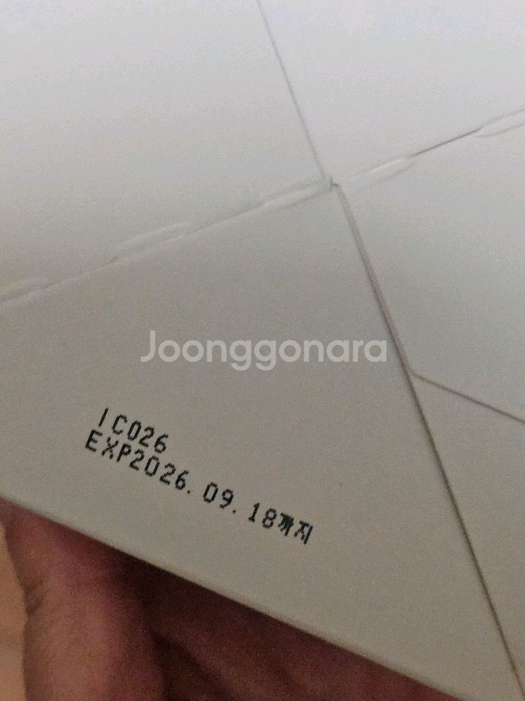 쉬가이아 구아샤 마스크팩 2개일괄--1