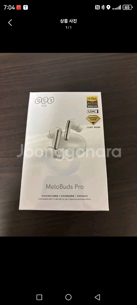 QCY멜로버즈프로플러스화이트이어폰--0