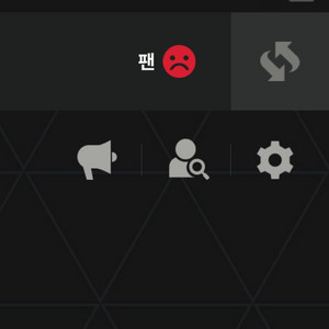 피온4 700조 순BP