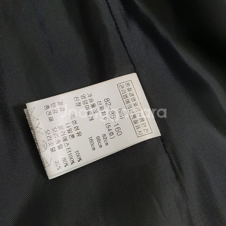 키이스 KEITH 덕다운 패딩--4