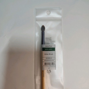 이니스프리 글리터 브러시(2개)