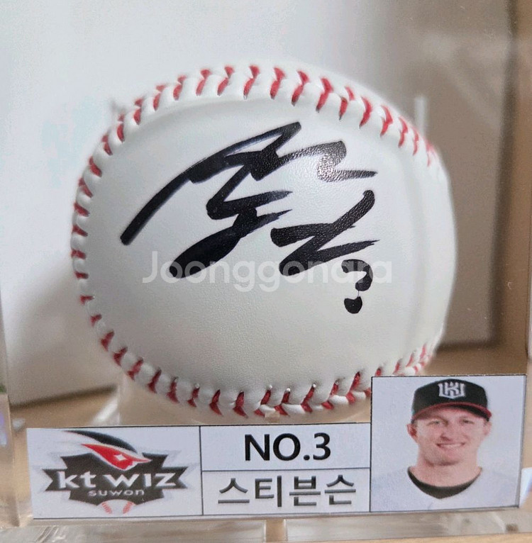 KT위즈 NO.3 스티븐슨 싸인볼 야구공--1