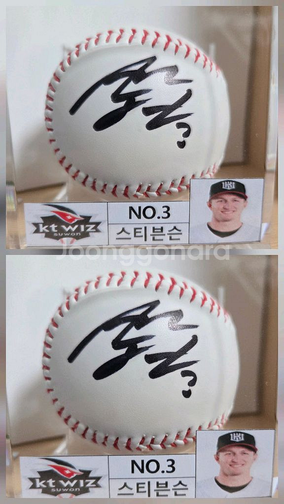 KT위즈 NO.3 스티븐슨 싸인볼 야구공--0