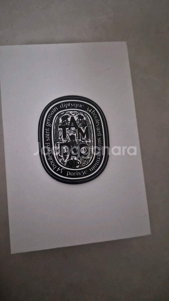 딥디크 탐다오 향수 75ml--0