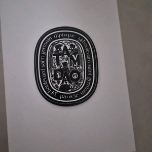 딥디크 탐다오 향수 75ml