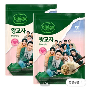 비비고왕교자 1.05kgX6개 4만원에 주문해드려요