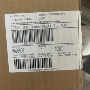 미개봉 레고 10320 엘도라도