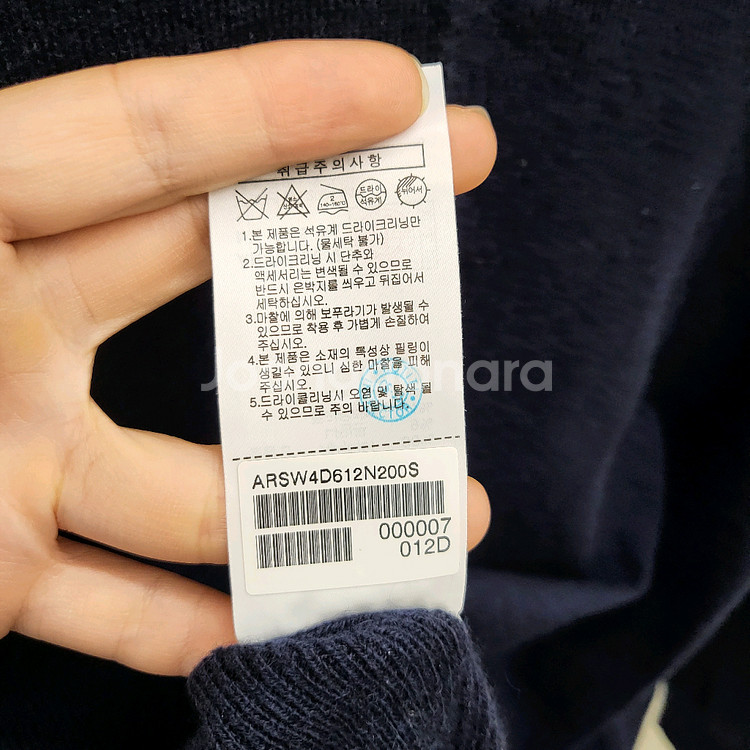 알레그리 캐시미어 니트 24fw--7