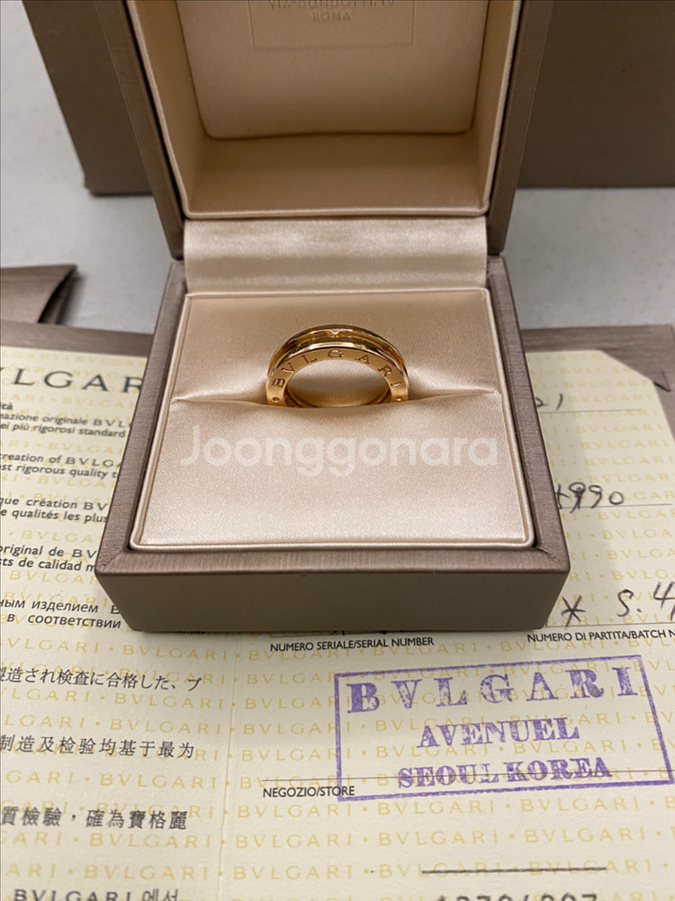 불가리 비제로원 49--1