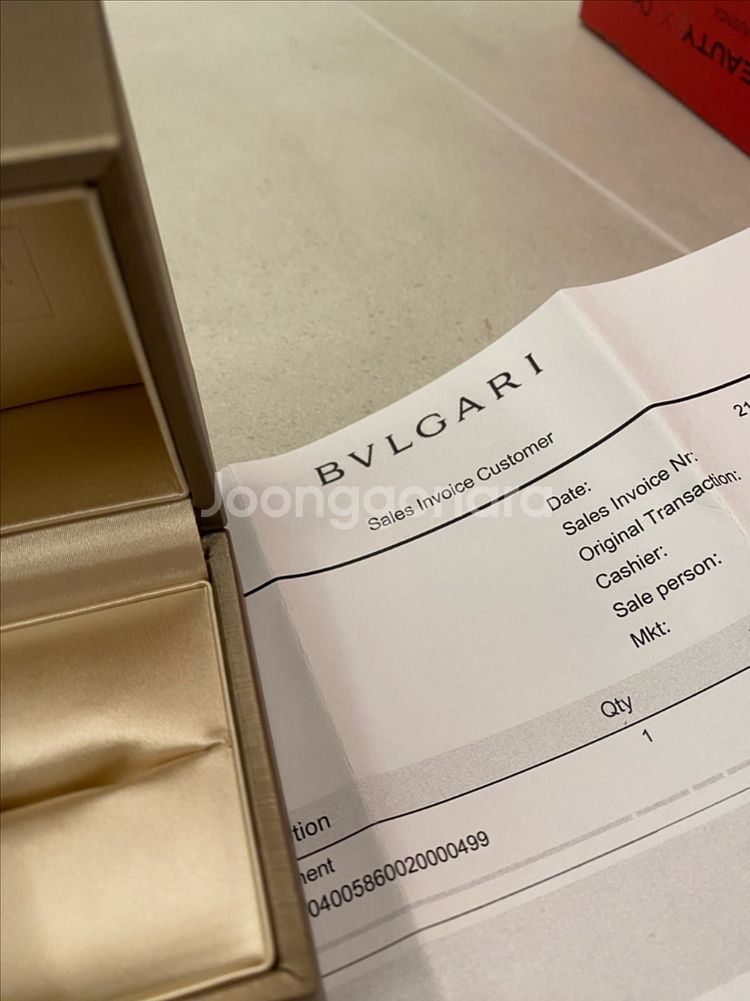 불가리 비제로원 49--3