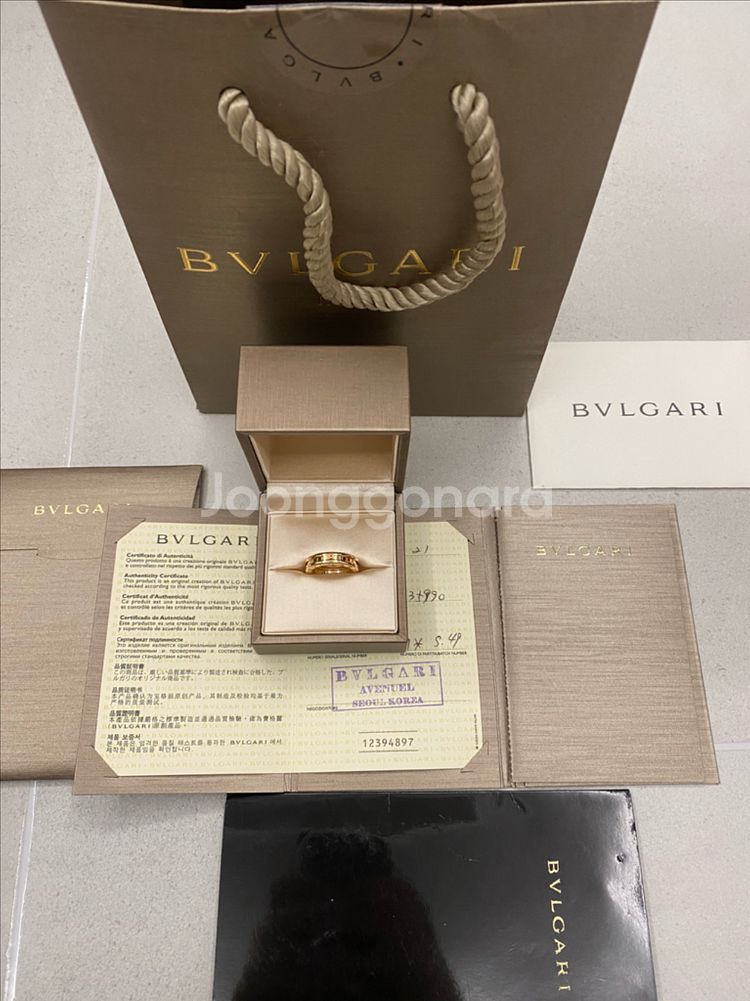 불가리 비제로원 49--6