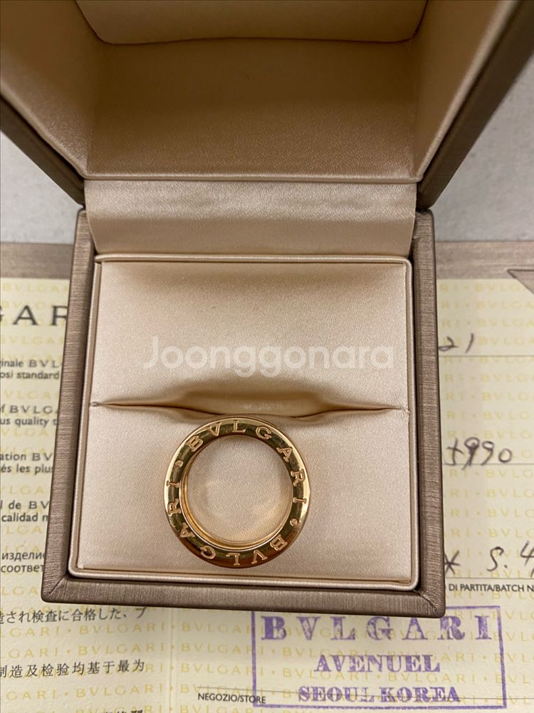 불가리 비제로원 49--4