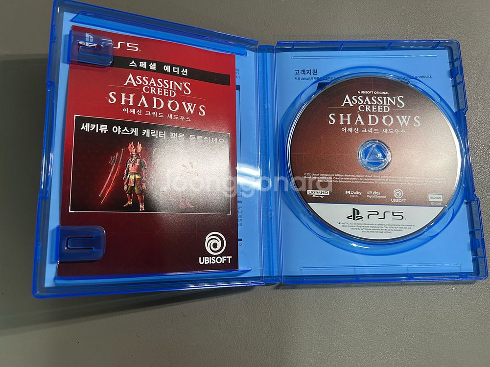 PS5 어쌔신 크리드 섀도우스 코드 미사용--2