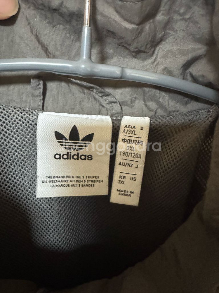 아디다스 레알마드리드 트랙탑 한국사이즈 3XL 팝니다.--1