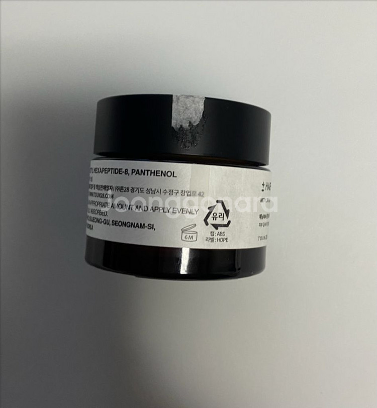 톤28 해남404 펩타시카 새벽 크림 50g--1