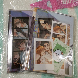 야해 백퍼센트 클린업 1,2편