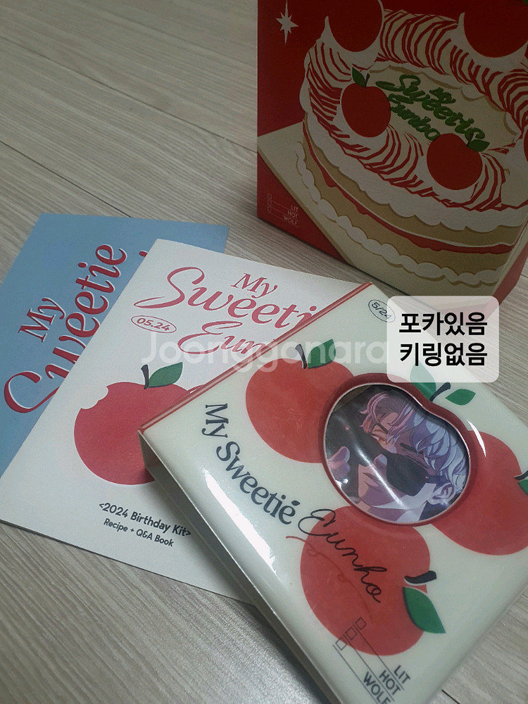 플레이브 은호 생일키트 2024 +은호 프레그런스--0